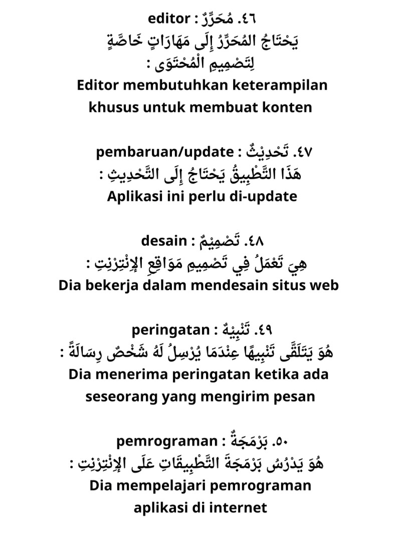 First slide
